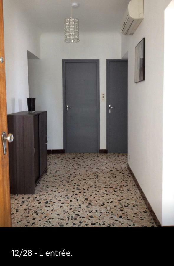Appartement Tout Confort Avec Parking Ferme 아흘르 외부 사진